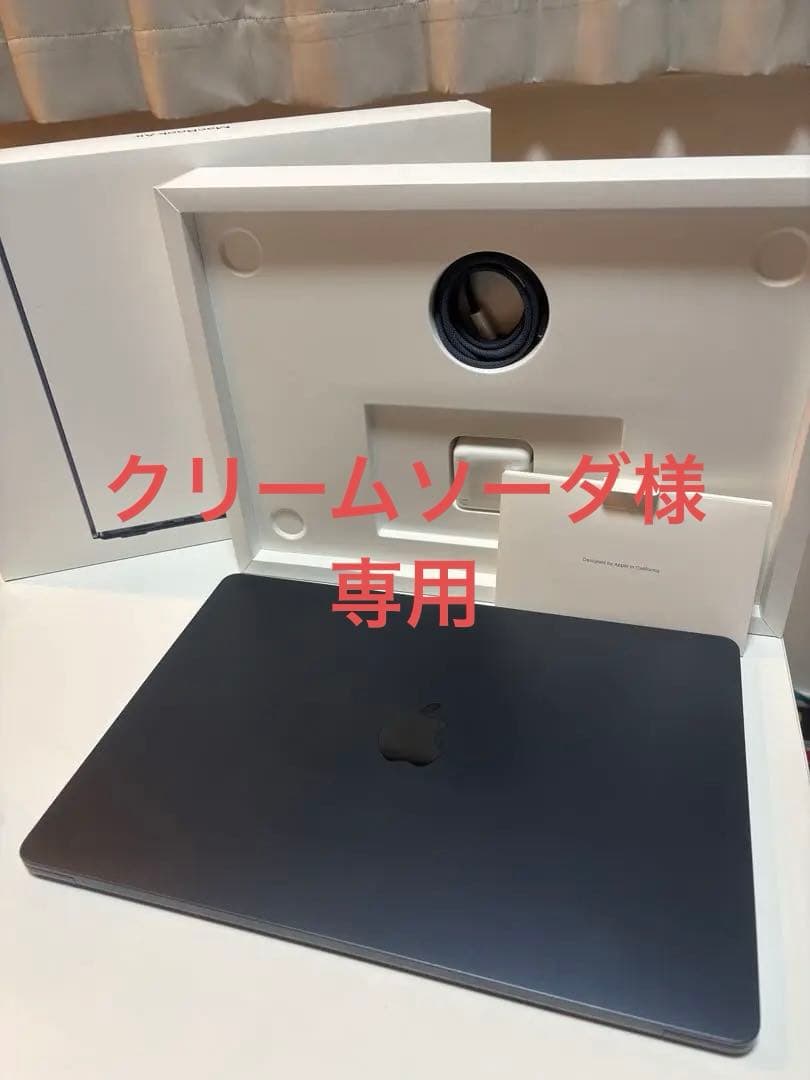 MacBook本体 Apple MacBook Air M2/15inch/256GB