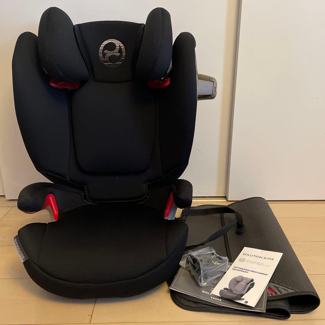 Cybex Solution S-fix ジュニアシート