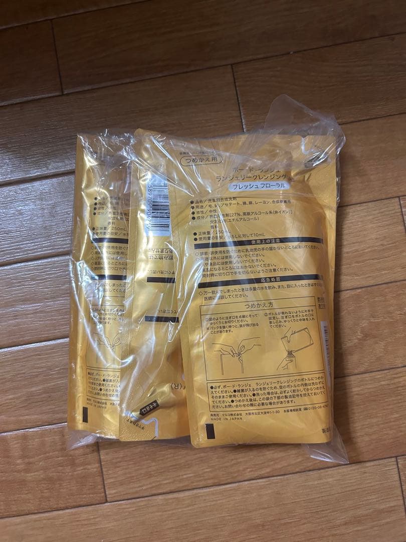 MARUKO PEAU DE L'ANGE ランジェリー洗剤　3個