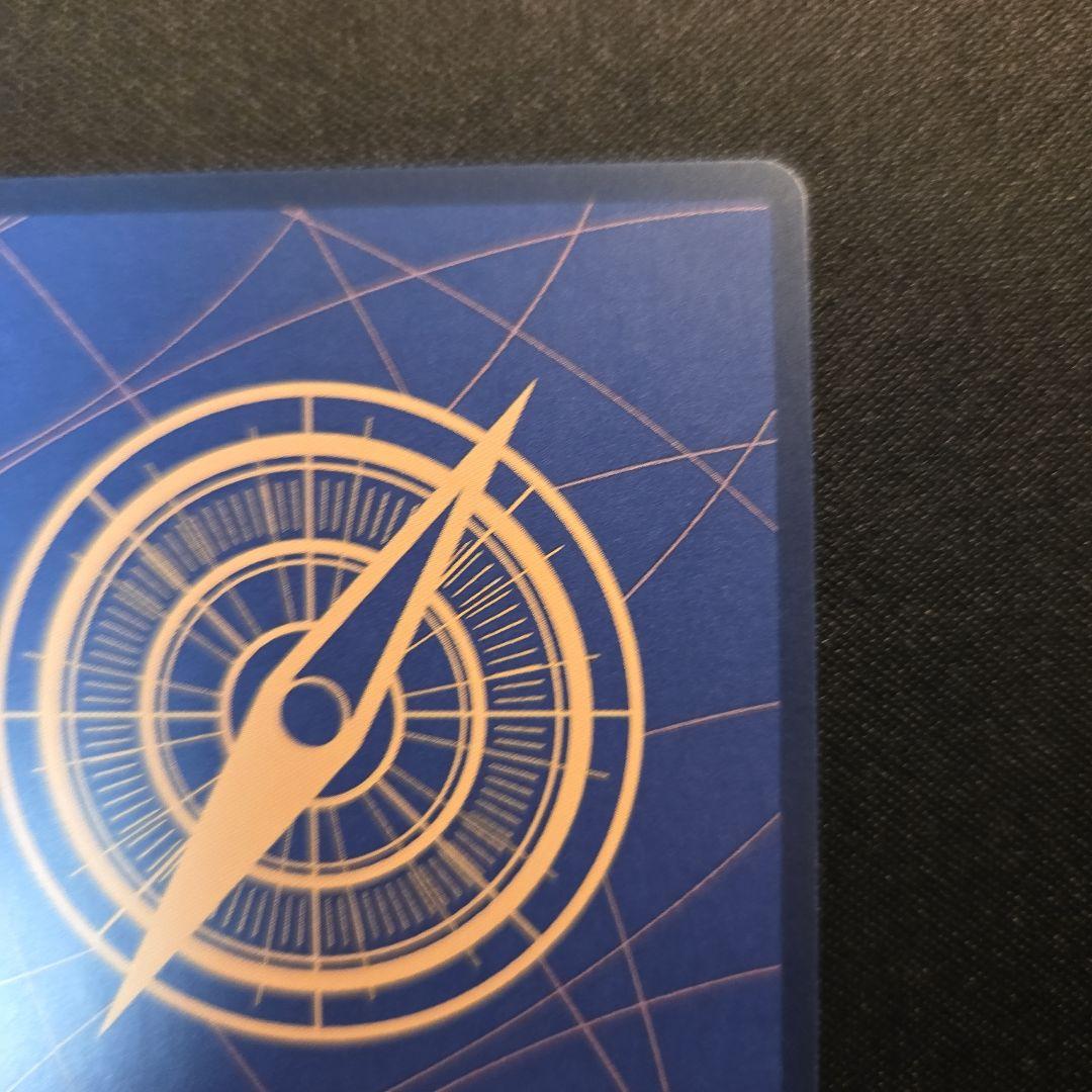 ギア2　パラレル　R　OP11-080