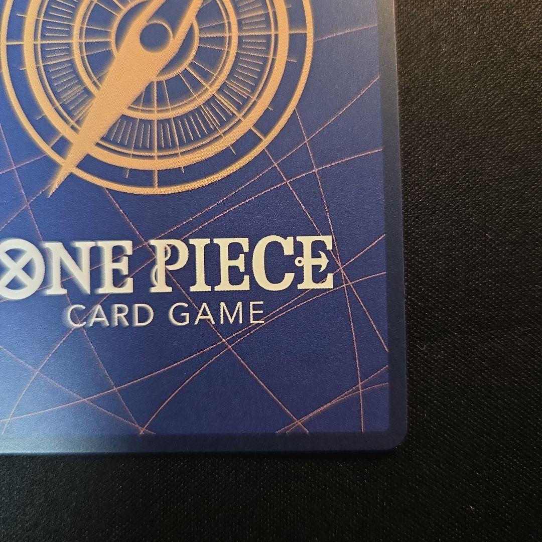 ギア2　パラレル　R　OP11-080