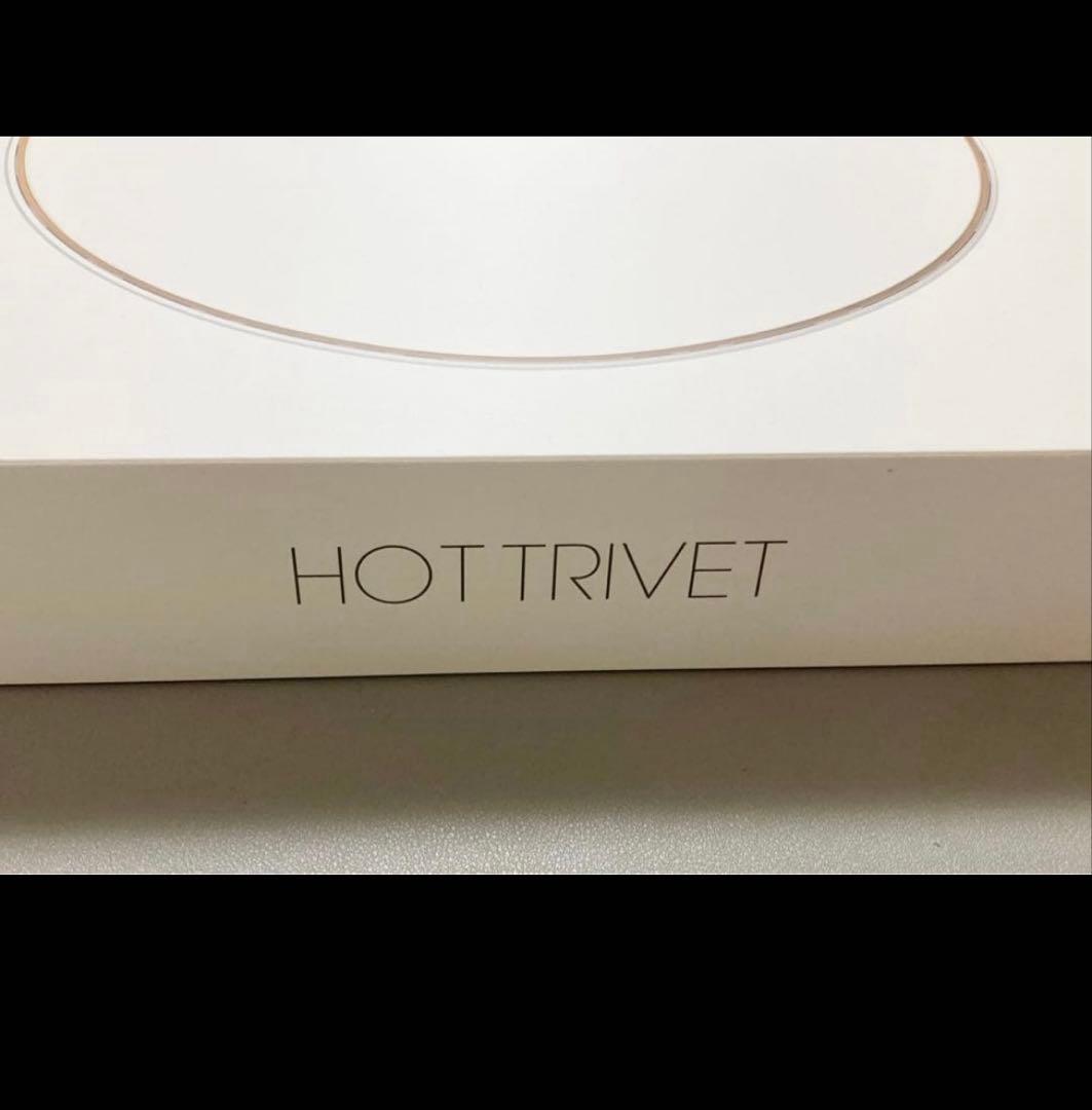 ホットトリベット　MA-003