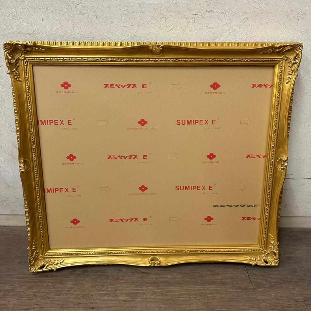 新品　未使用 　ゴールド　　F12 油絵額縁／油彩額縁　610×500