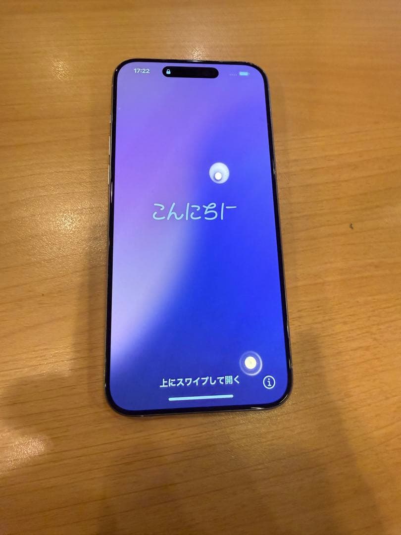 iPhone 15 Pro Max 256GB バッテリー100%