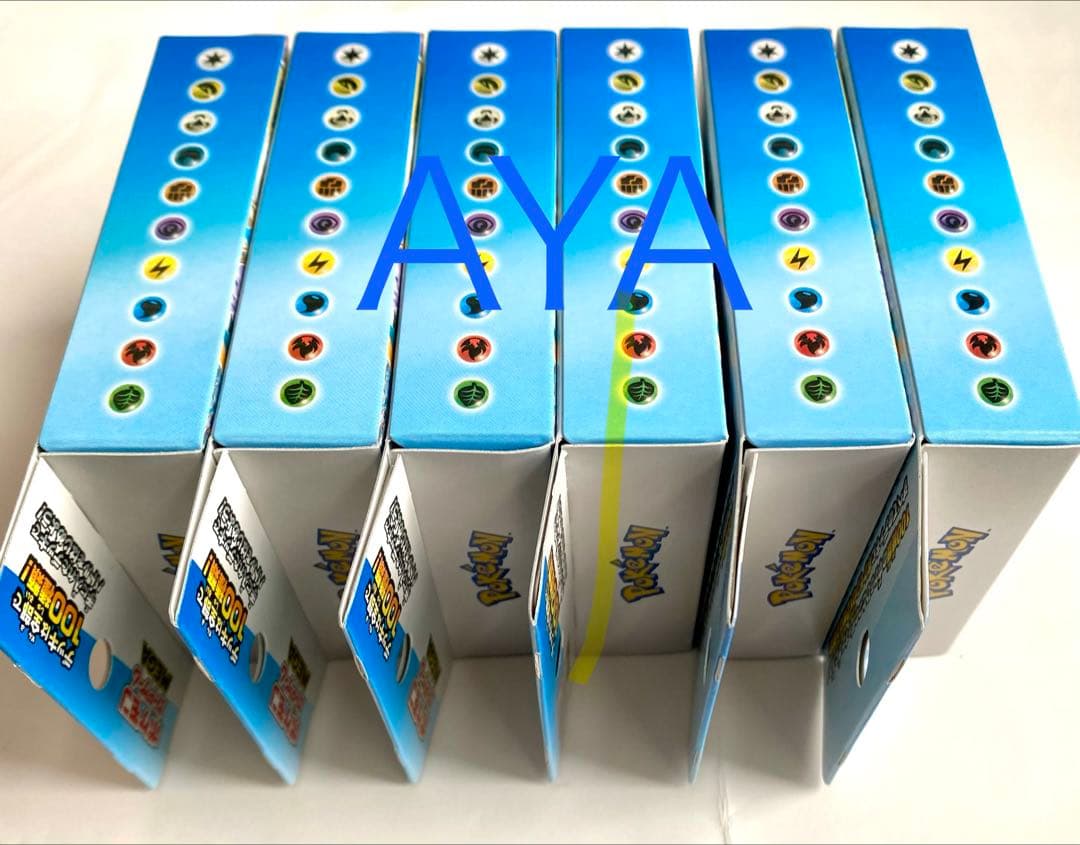 ポケモンカード　スタートデッキ100 バトルコレクション　6箱