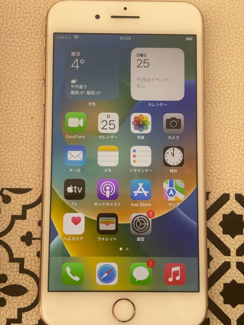 携帯電話本体 iPhone8Plus 256GB