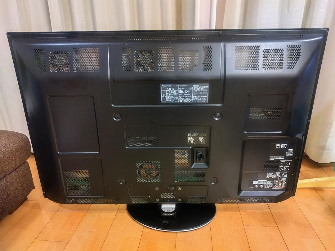 Panasonic VIERA プラズマテレビ 50インチ TH-P50V2