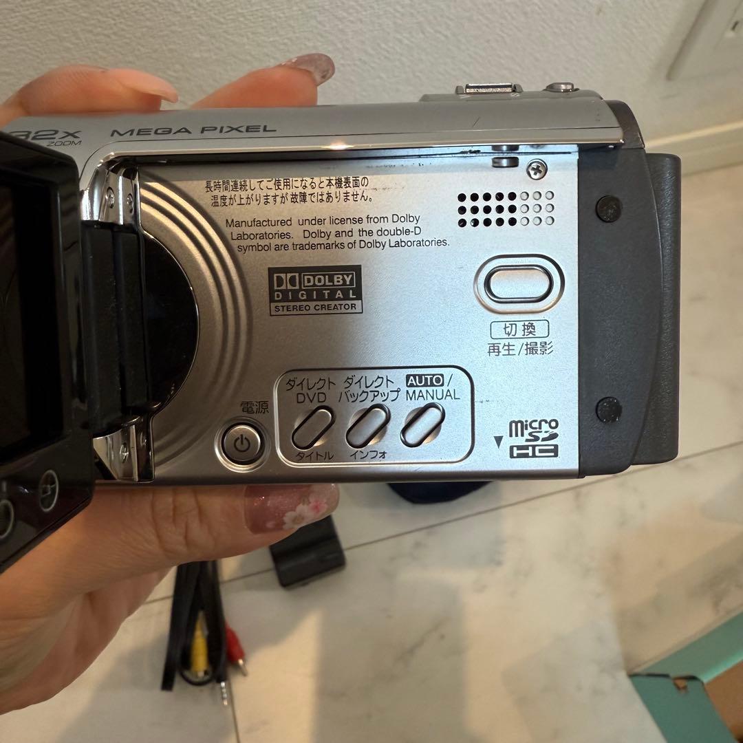 ビデオカメラ Victor JVC Everio GZ-MG330-S