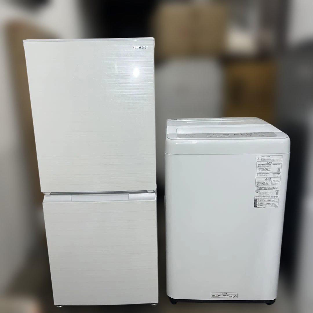 ⭐︎Panasonic/TOSHIBA/SHARP/冷蔵庫/洗濯機/レンジ3点