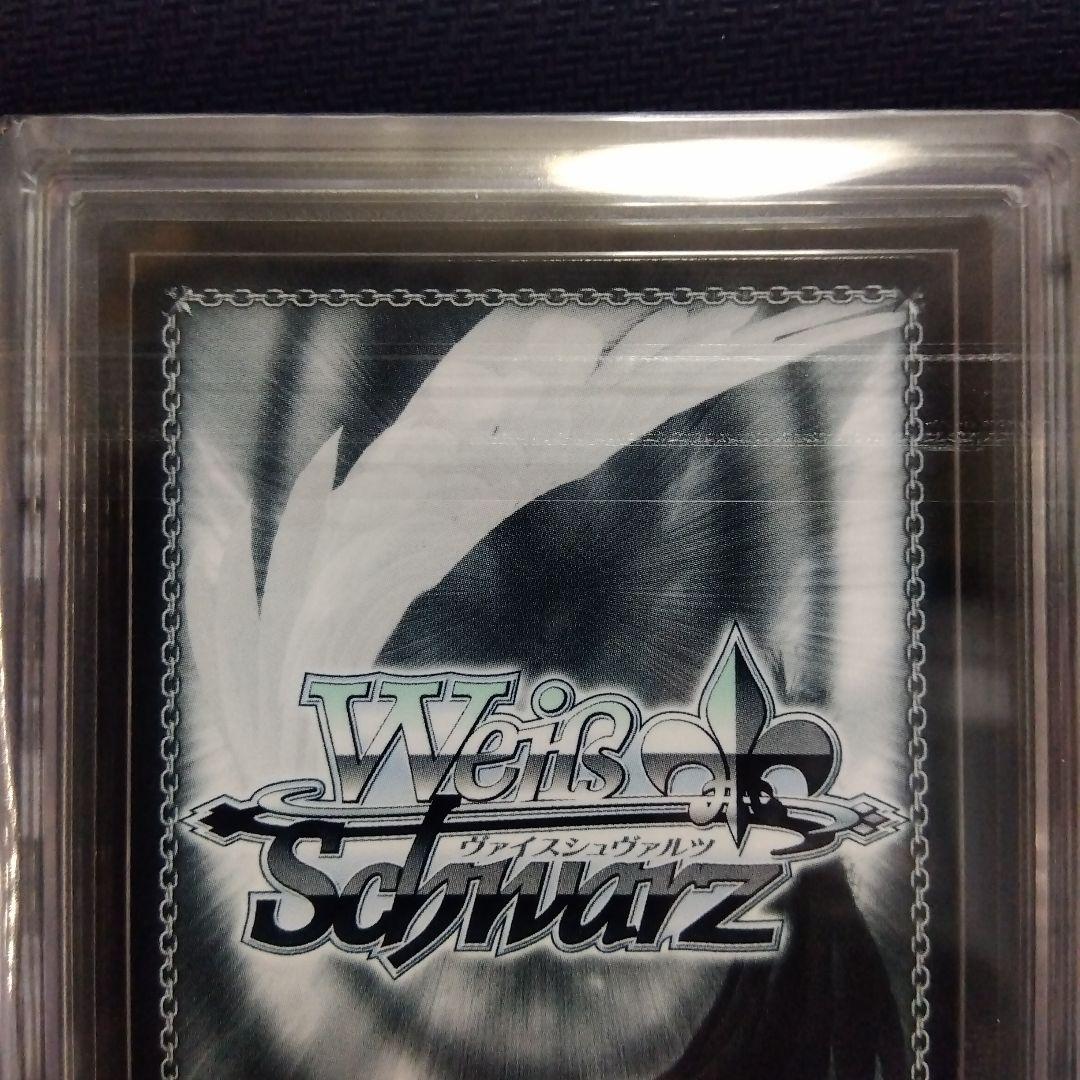 【ARS10+】風紀委員会 アコ SP ヴァイス ブルーアーカイブ 鑑定