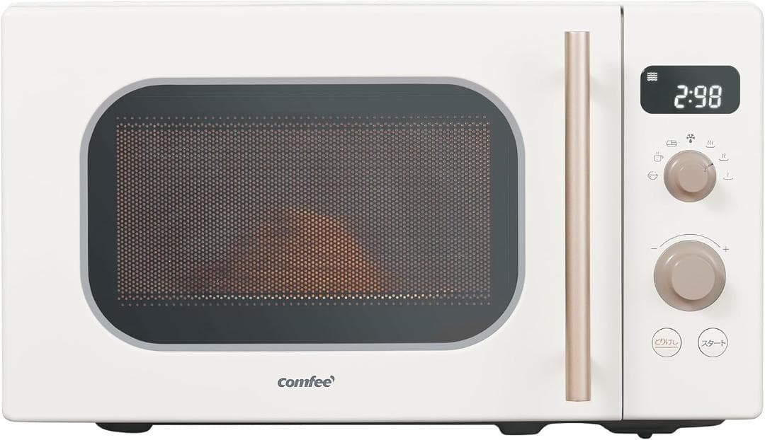 COMFEE' 単機能 電子レンジ ターンテーブル CF-AM201-AY