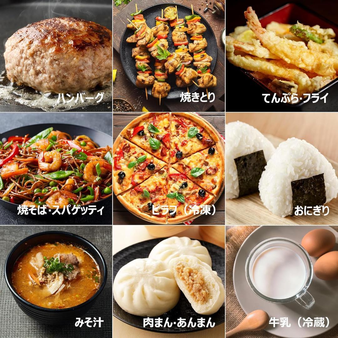 COMFEE' 単機能 電子レンジ ターンテーブル CF-AM201-AY