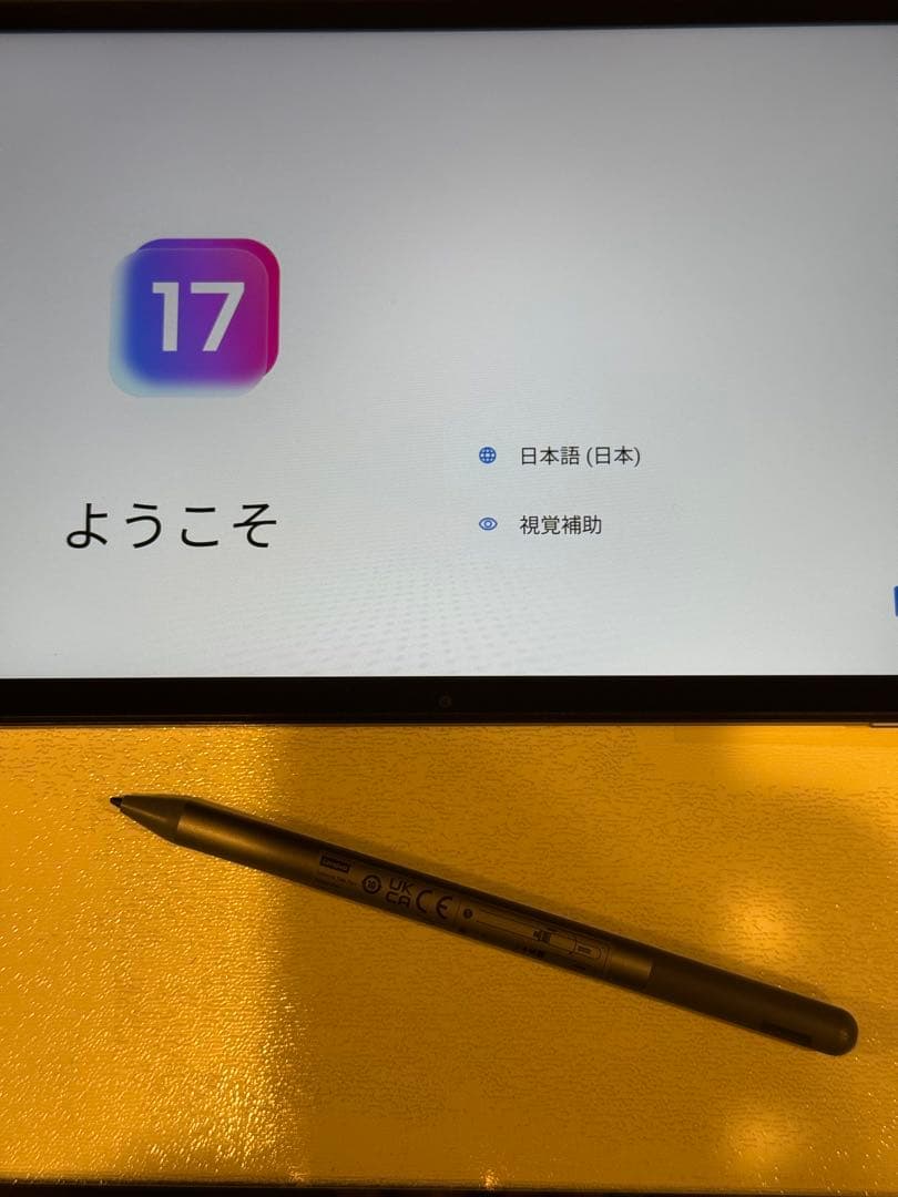 元箱　Android タブレットLenovo Tab B11 128GB