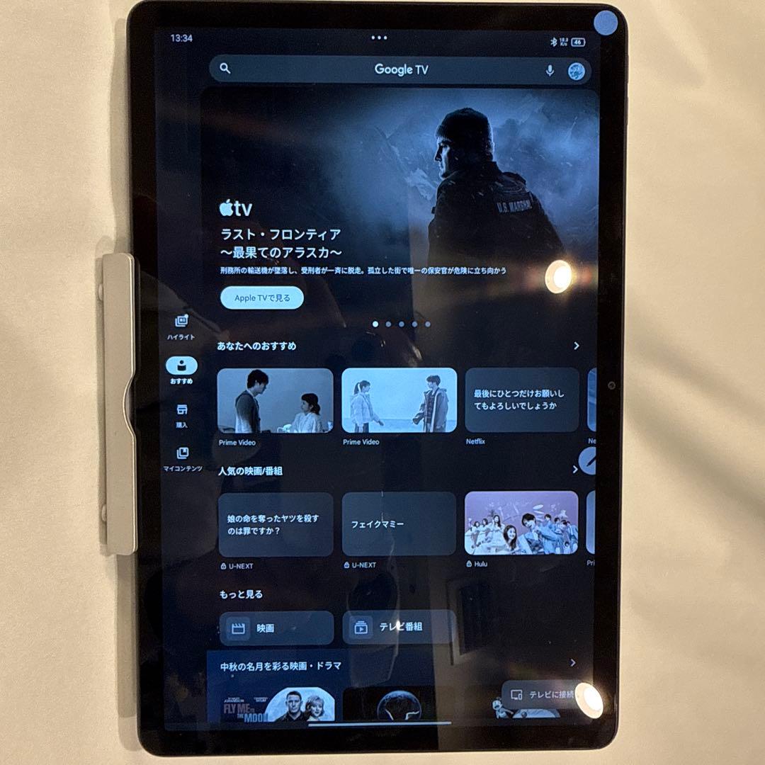 元箱　Android タブレットLenovo Tab B11 128GB
