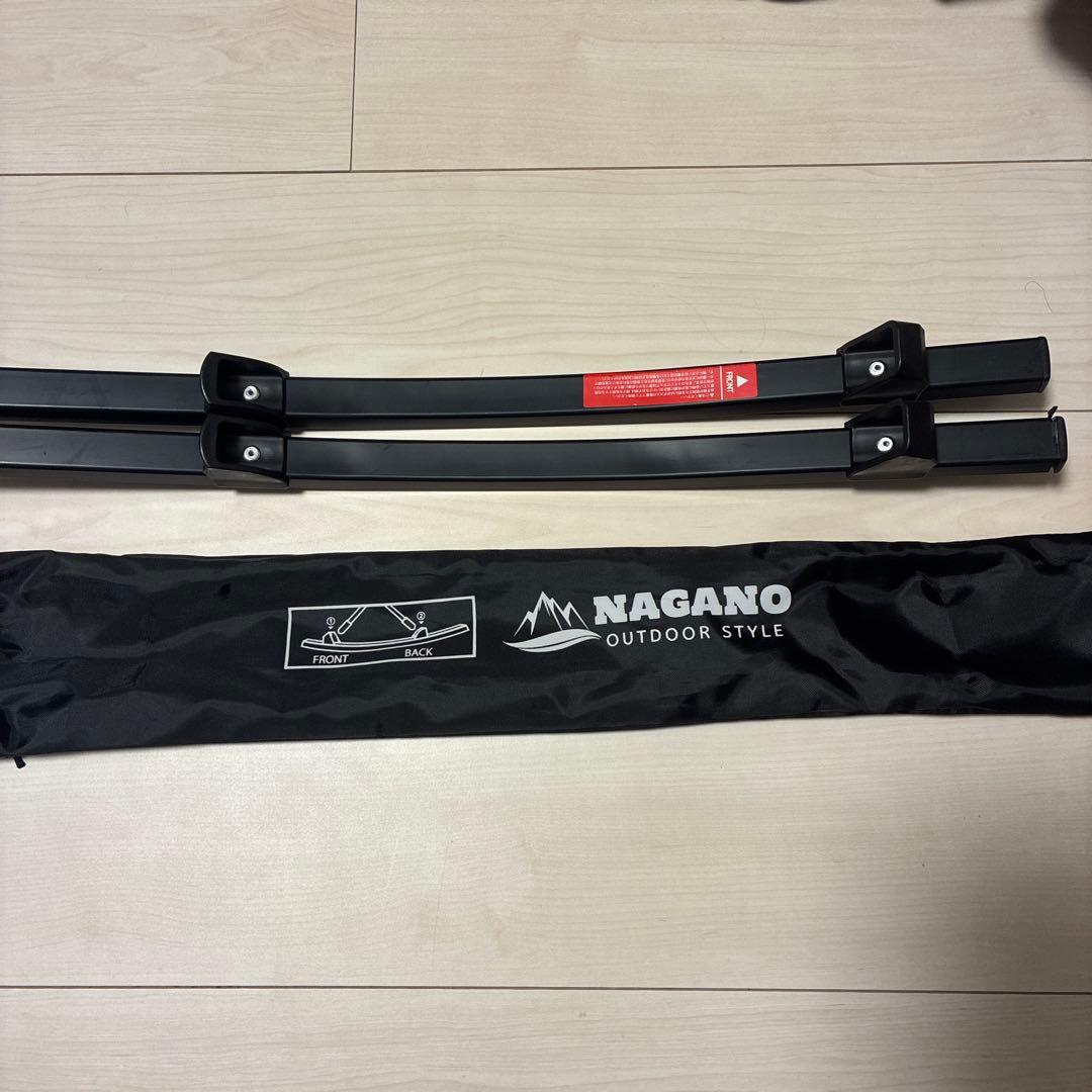 Helinox タクティカルチェア L（ロッキングフット付き)