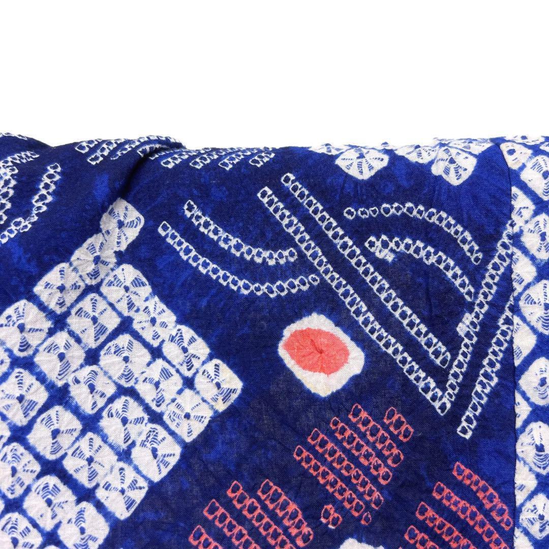 浴衣　有松鳴海絞り　朝顔　花模様　蔦　鹿の子　着物　064w d