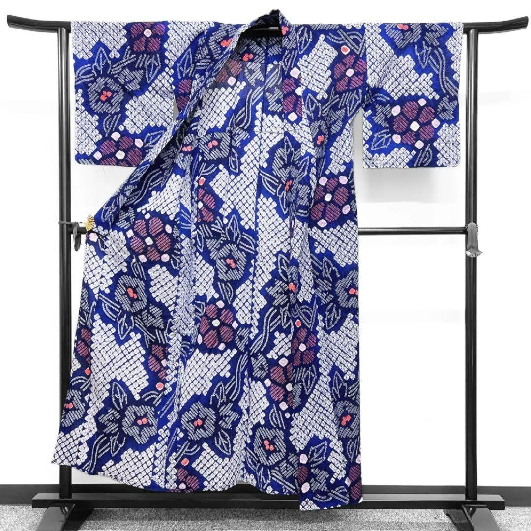 浴衣　有松鳴海絞り　朝顔　花模様　蔦　鹿の子　着物　064w d