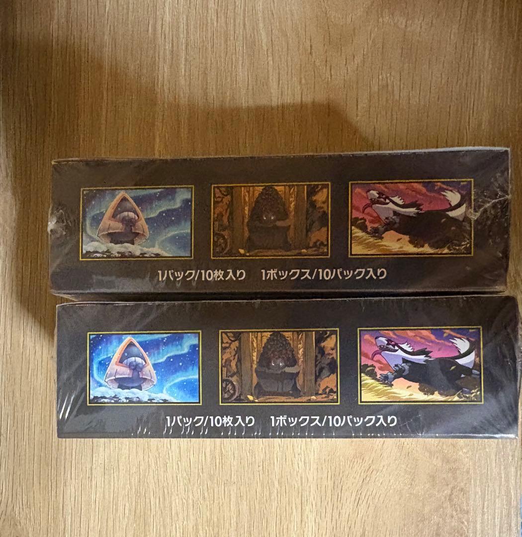 【新品未開封シュリンク付き】メガドリームex 2box