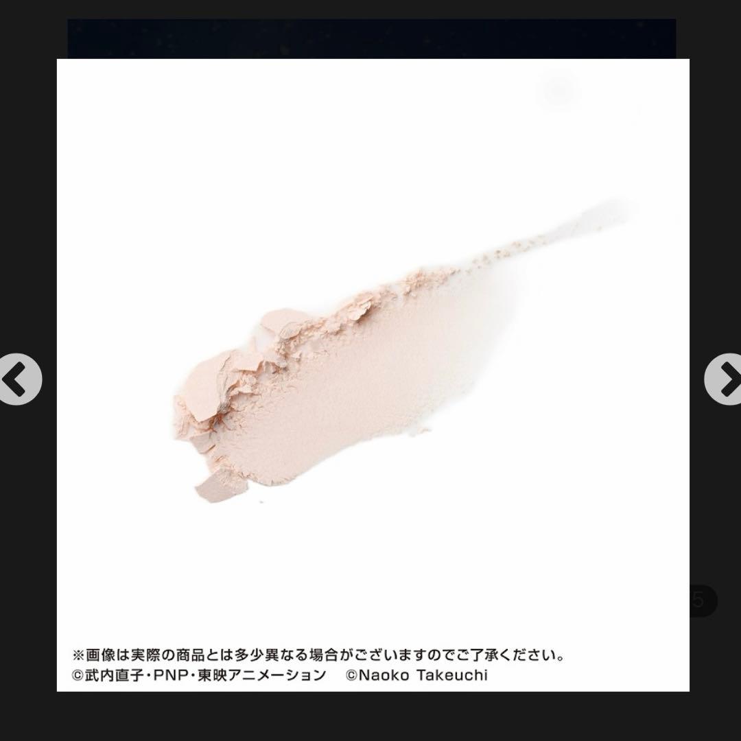 美少女戦士セーラームーン ミラクルロマンス シャイニングムーンパウダー