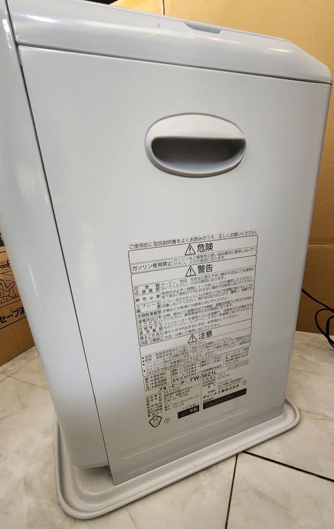 bikky 21年製 Dainichi FW-3621L石油ファンヒーター
