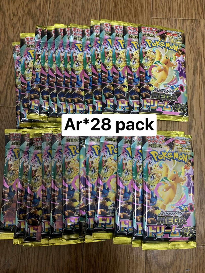 MEGAポケモンカード Ar*28パック