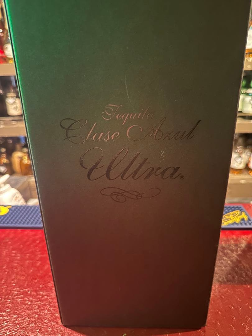 クラセアスール・テキーラ・ウルトラ 空瓶 テキーラ メキシコ 空き瓶