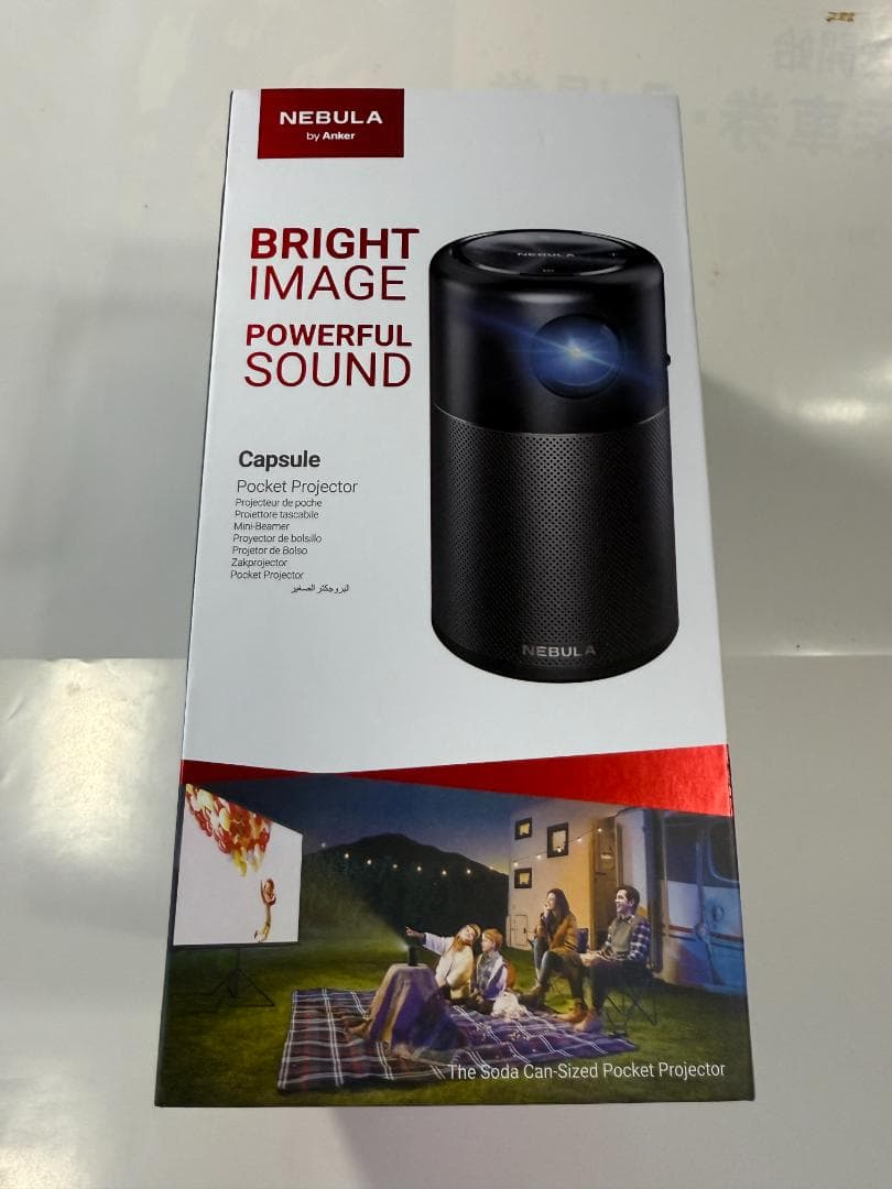 Nebula Capsule ポケットプロジェクター