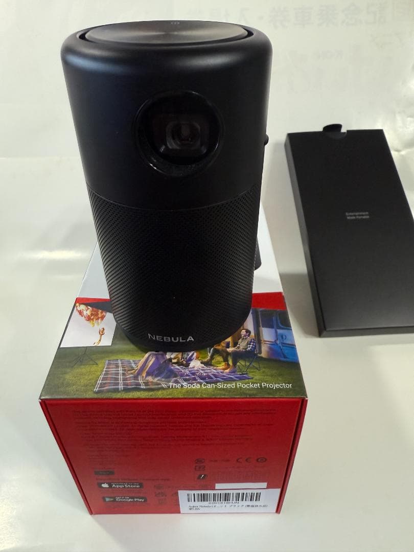 Nebula Capsule ポケットプロジェクター