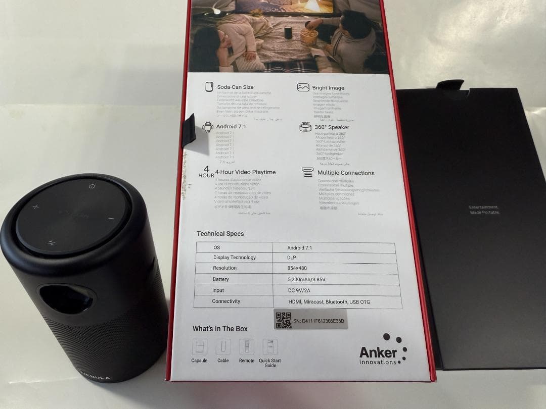 Nebula Capsule ポケットプロジェクター