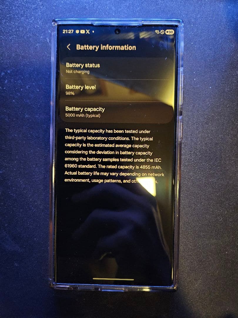 Samsung Galaxy S23 Ultra 256 simフリー