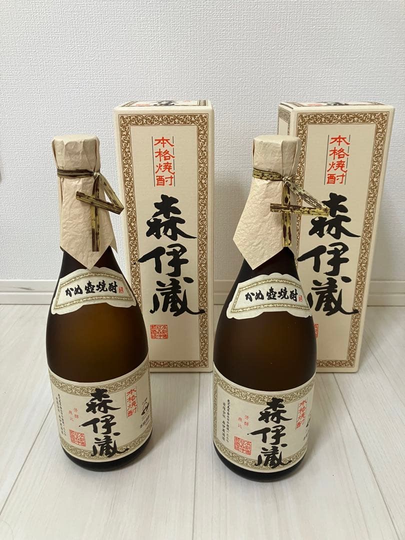 森伊蔵 2本セット　本格焼酎 720ml 25度
