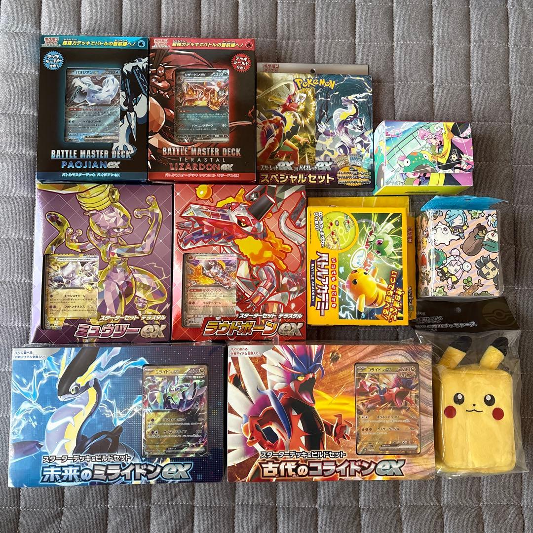 ポケモンカード スターター ビルドセット デッキケース など まとめ売り