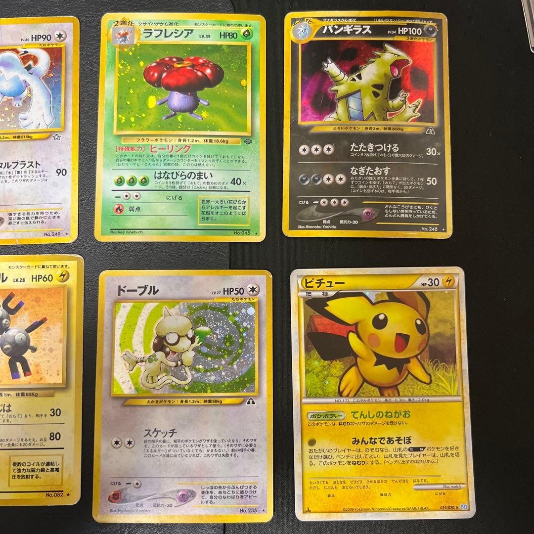 ぴ*く様 ルギア - まとめ売り　ポケモンカード　旧裏