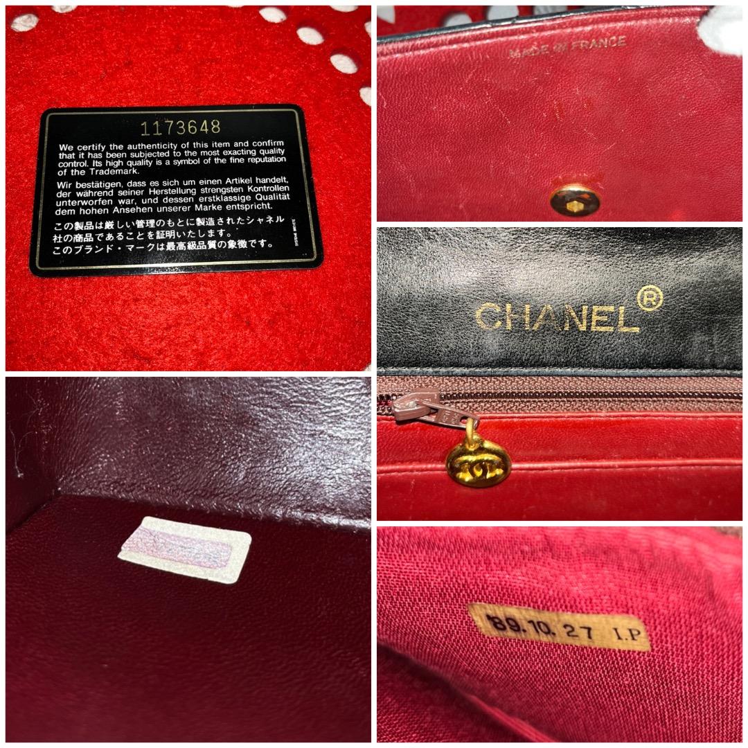 極上美品 CHANEL シャネル ミニマトラッセ ショルダーバッグ G206