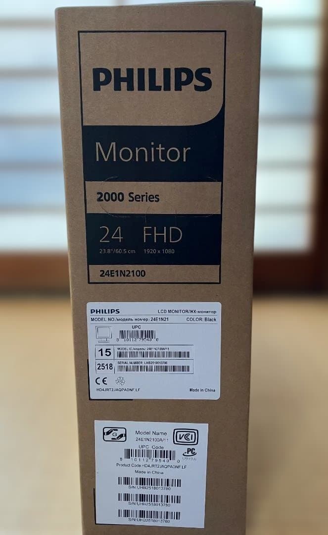 24E1N2100A/11　フィリップス　FHD　23.8インチ