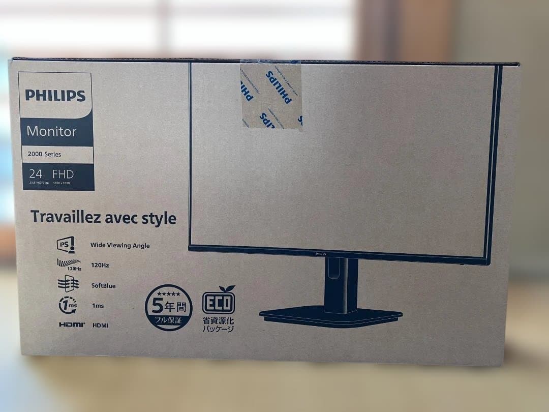 24E1N2100A/11　フィリップス　FHD　23.8インチ