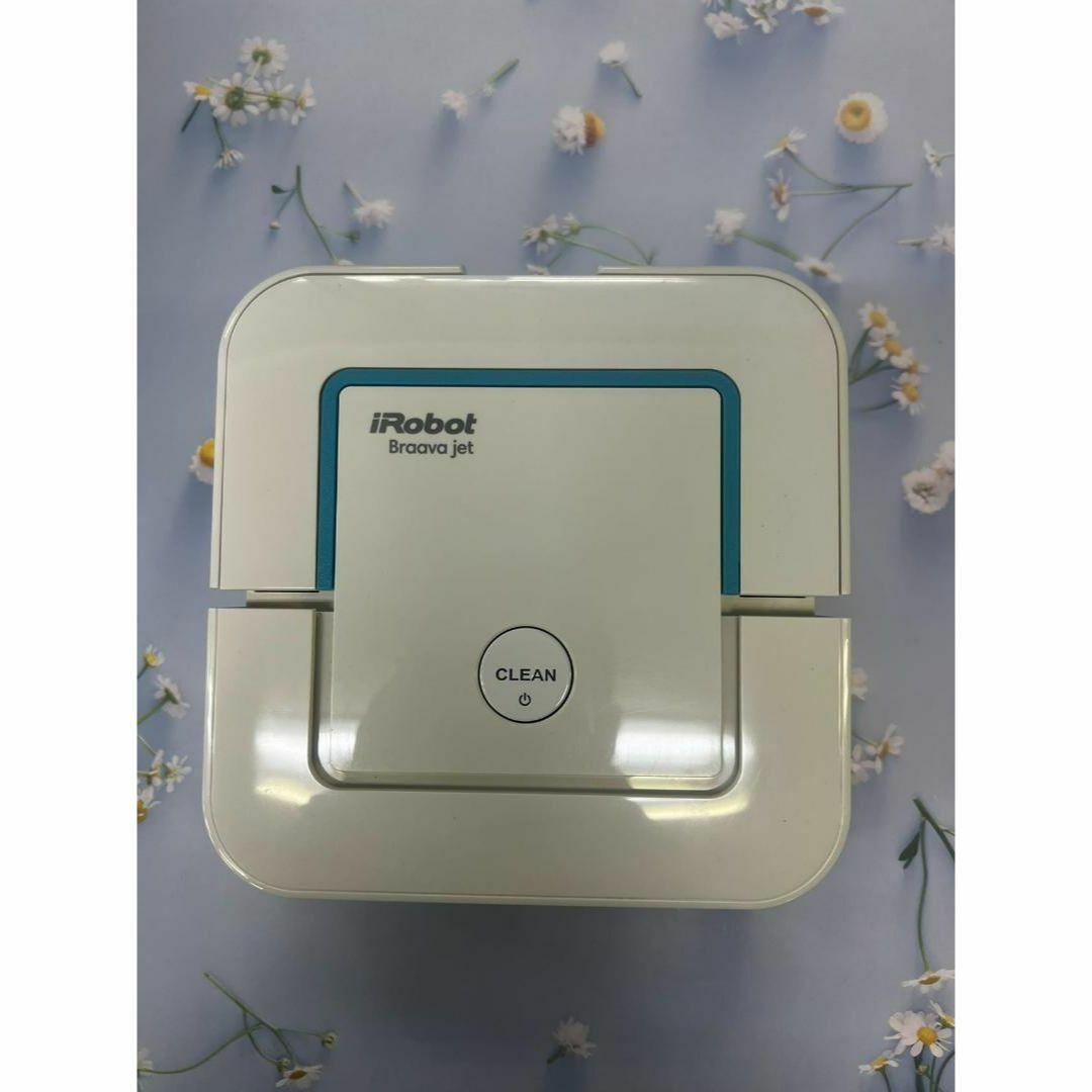 ブラーバジェット 240 アイロボット 床拭きロボット 水拭き ロボット