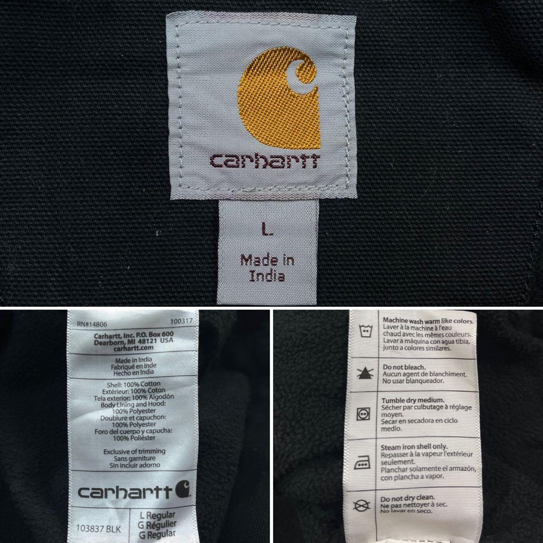 12M534◯ Carhartt ブラック フーディー ダックベスト ジャケット