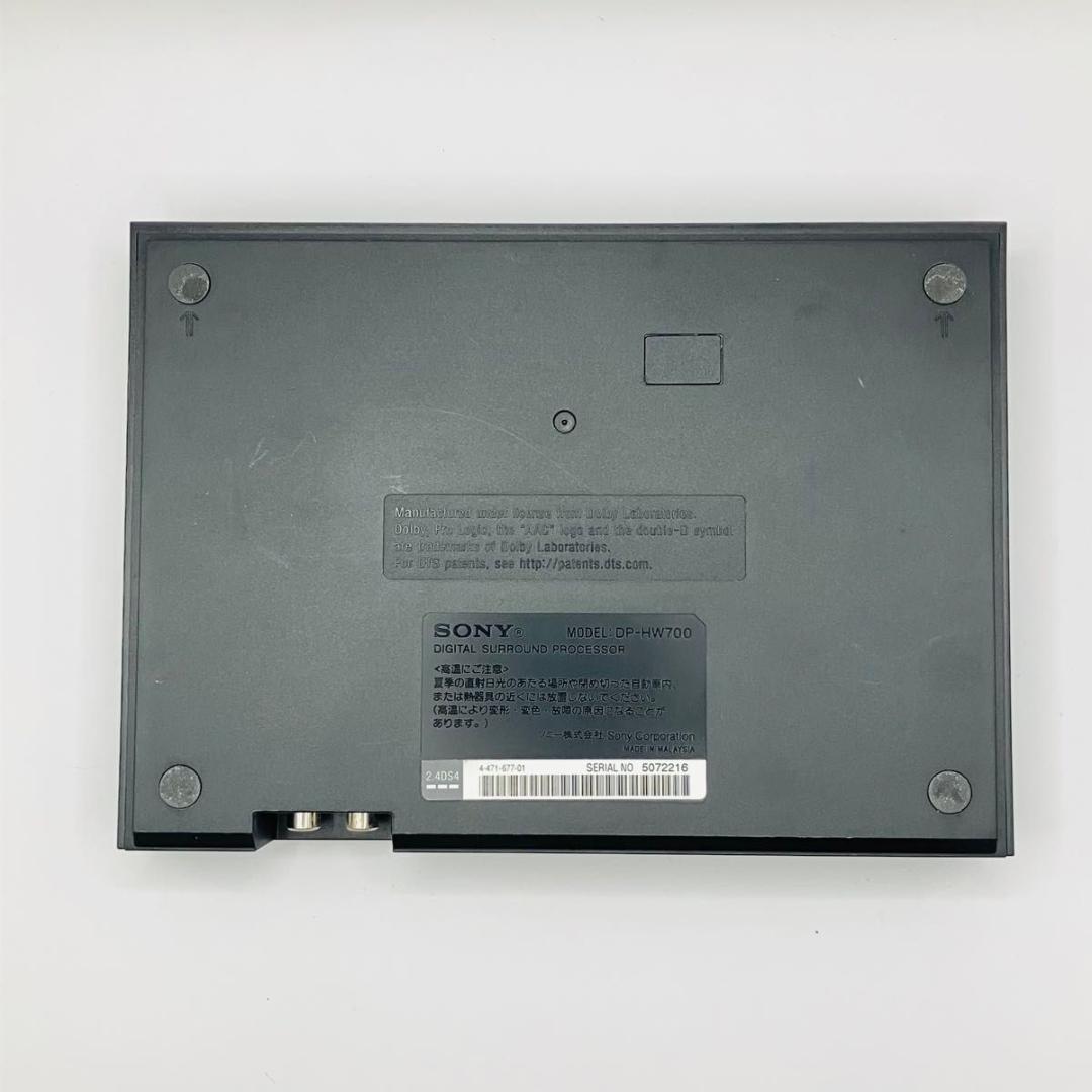 SONY デジタルサラウンドヘッドホン MDR-HW700DS 9.1ch