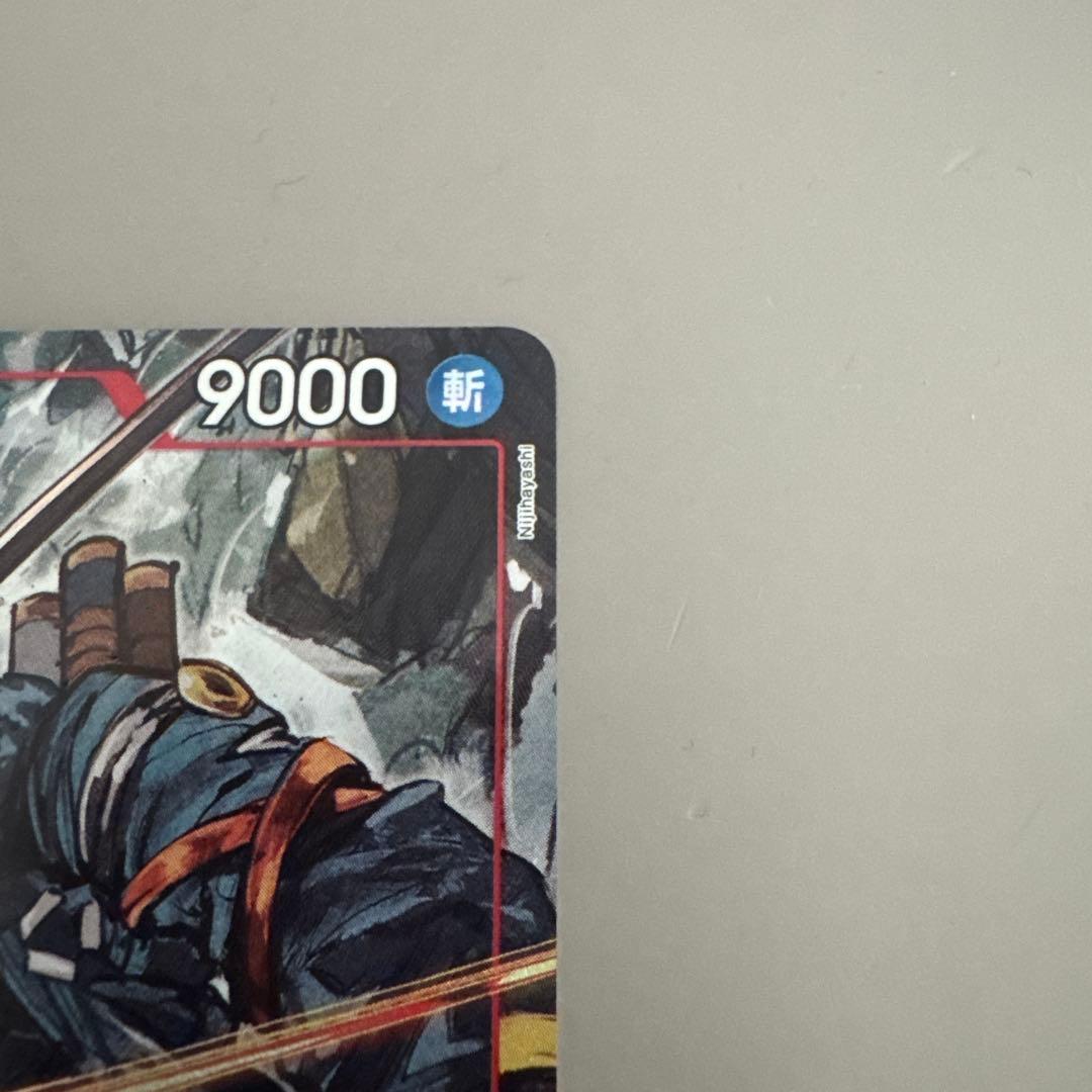 ワンピース カードゲーム エッグヘッド ロロノア・ゾロ SR☆ EB04-007