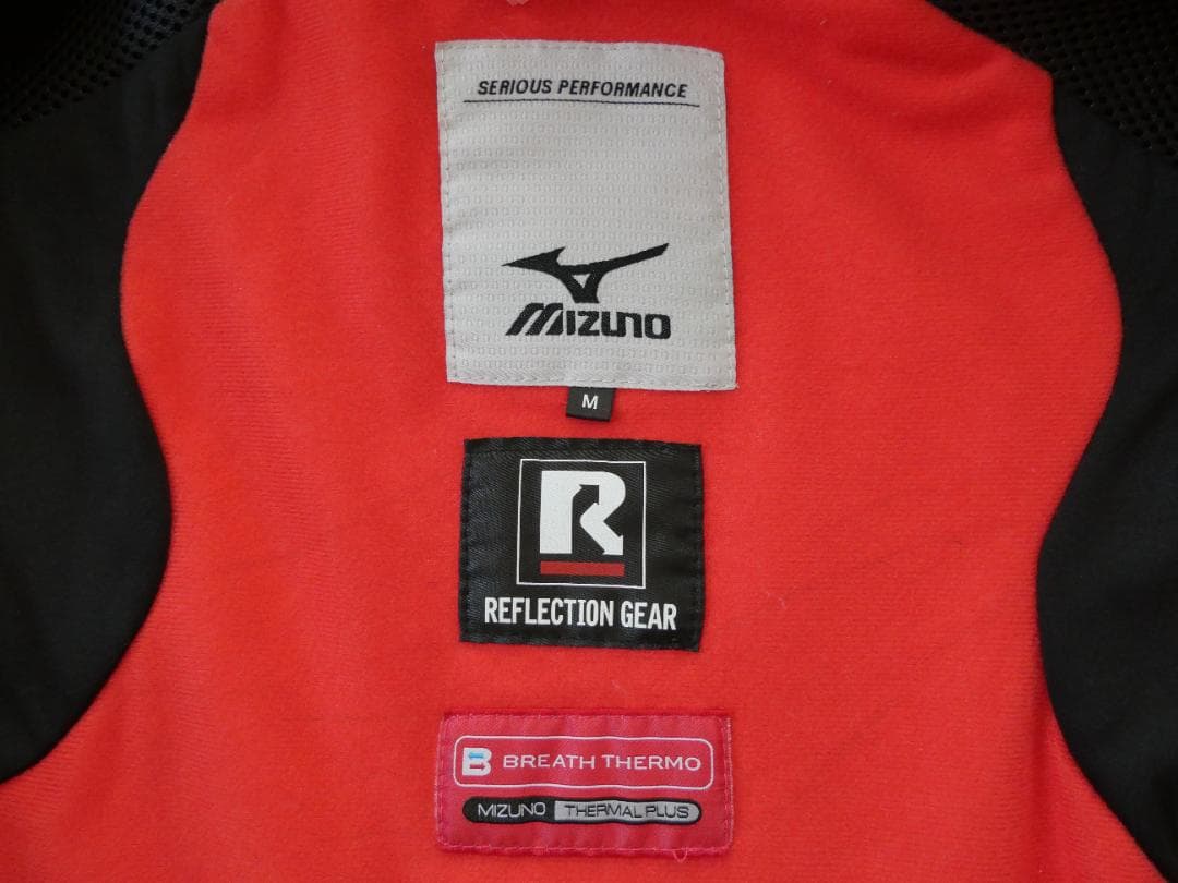 ミズノ　スキーウェア上下M　ホワイトツリー柄