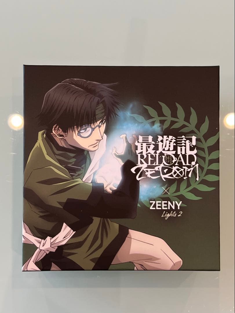 最遊記 RELOAD ZEROIN Zeeny Light 2 八戒　石田彰