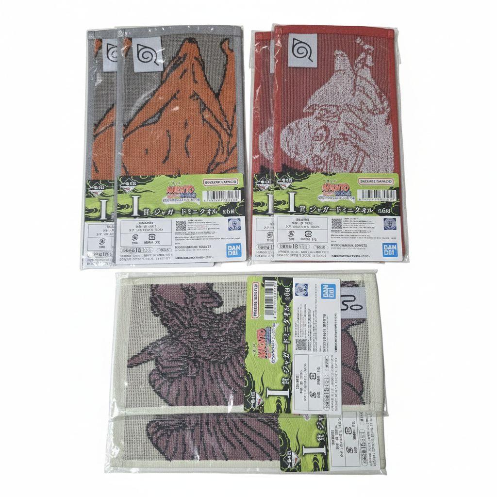 ラストワン うずまきナルト 妖狐の衣 六本目 G賞 ちょこのっこ おまけ