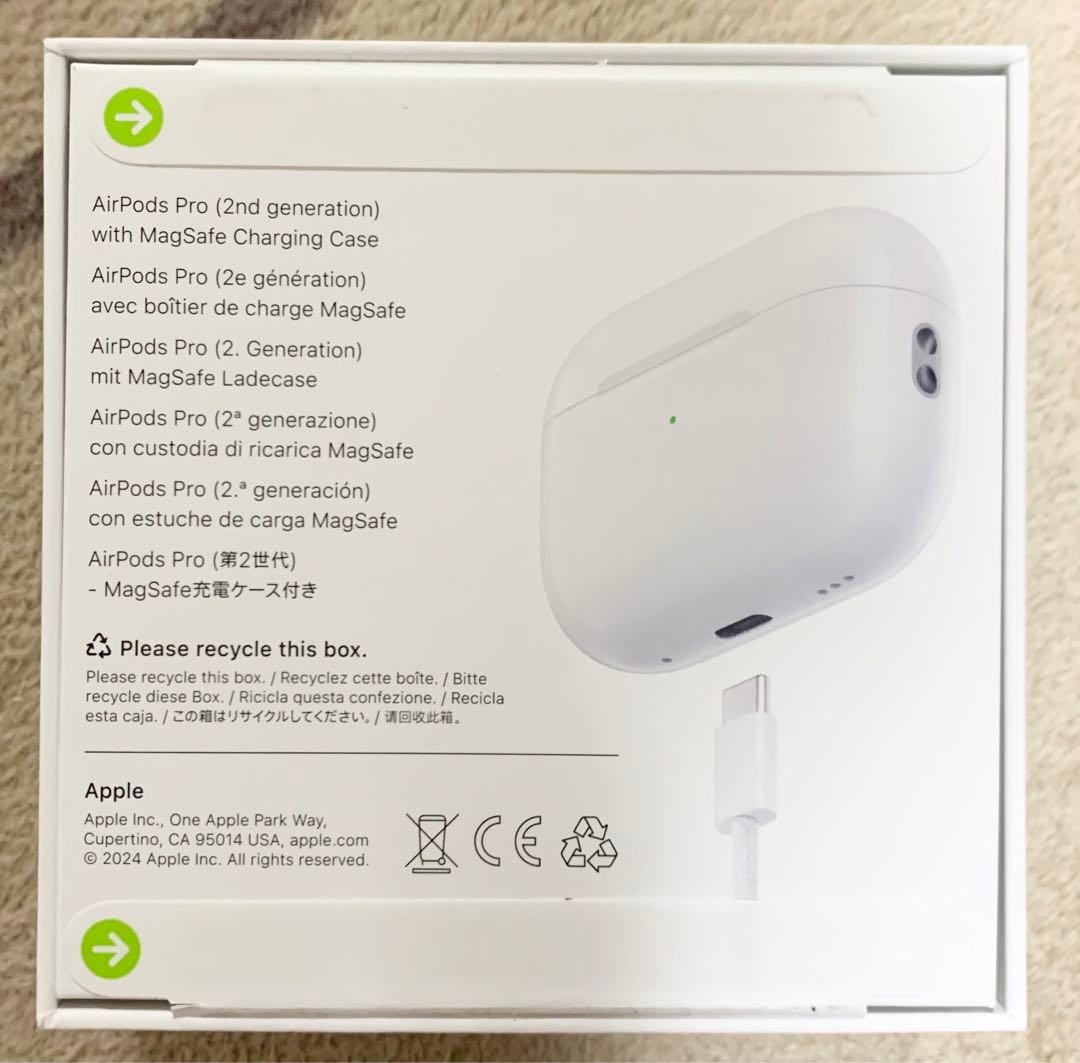 しょー　【新品未開封品】AirPodsPro 第2世代 国内正規品