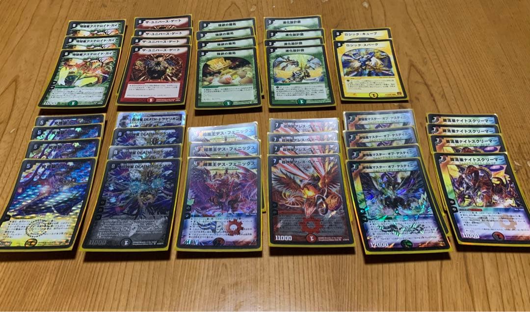 デュエルマスターズ　カイザーフェニックス　デッキ