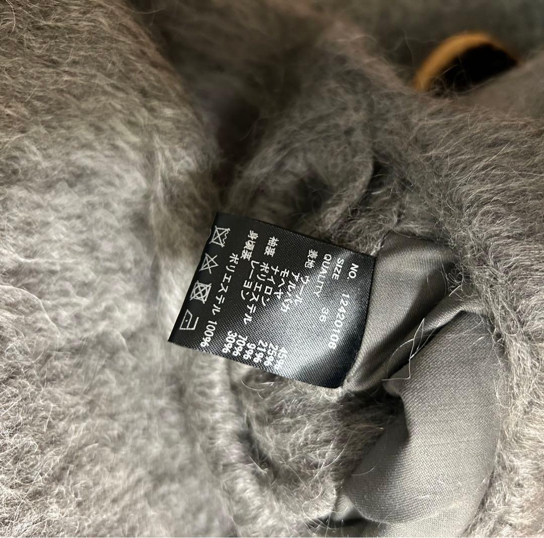 ジャケット・アウター TODAYFUL Shaggy Over Jacket grey 36