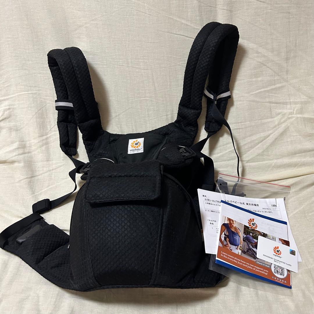 ergobaby エルゴベビー Alta ヒップシートキャリア 黒 抱っこひも