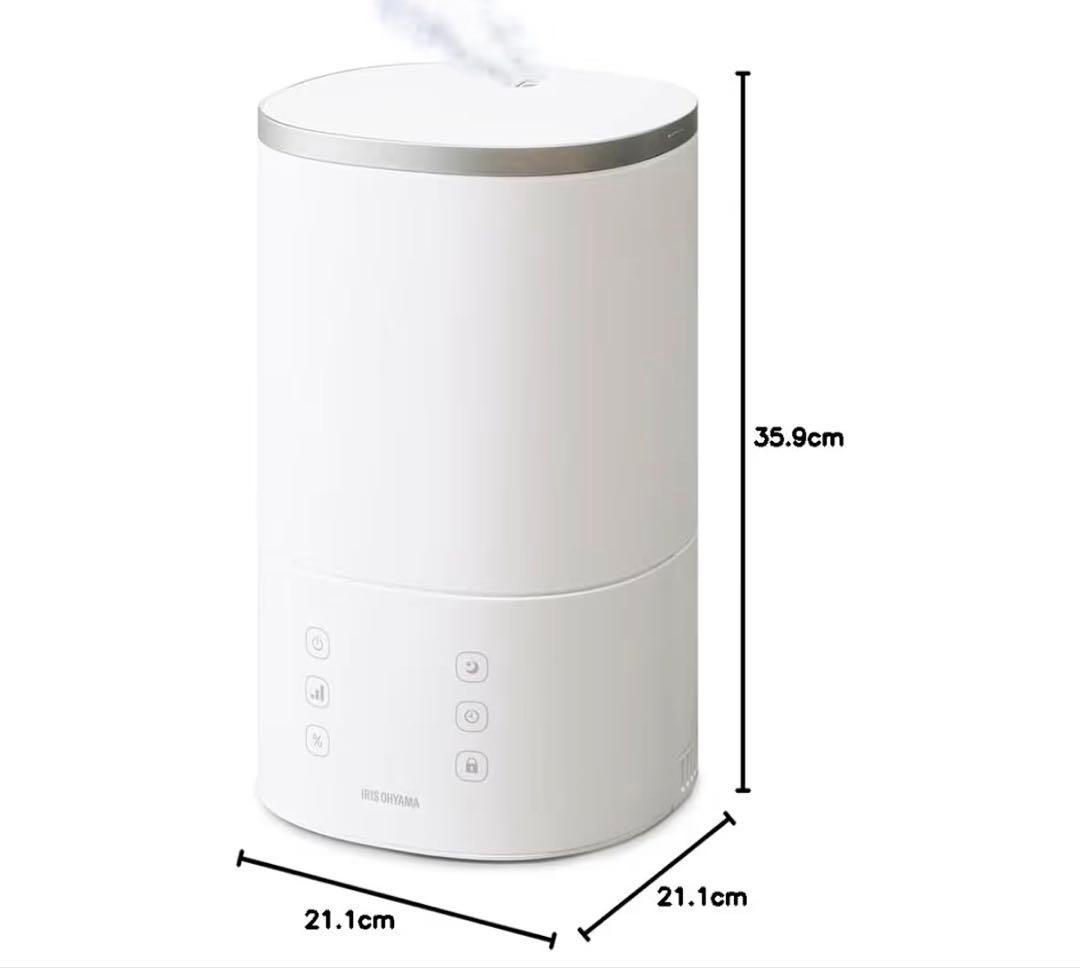 【美品】2025年製 アイリスオーヤマ 加湿器 AHM-HU55A-W ホワイト