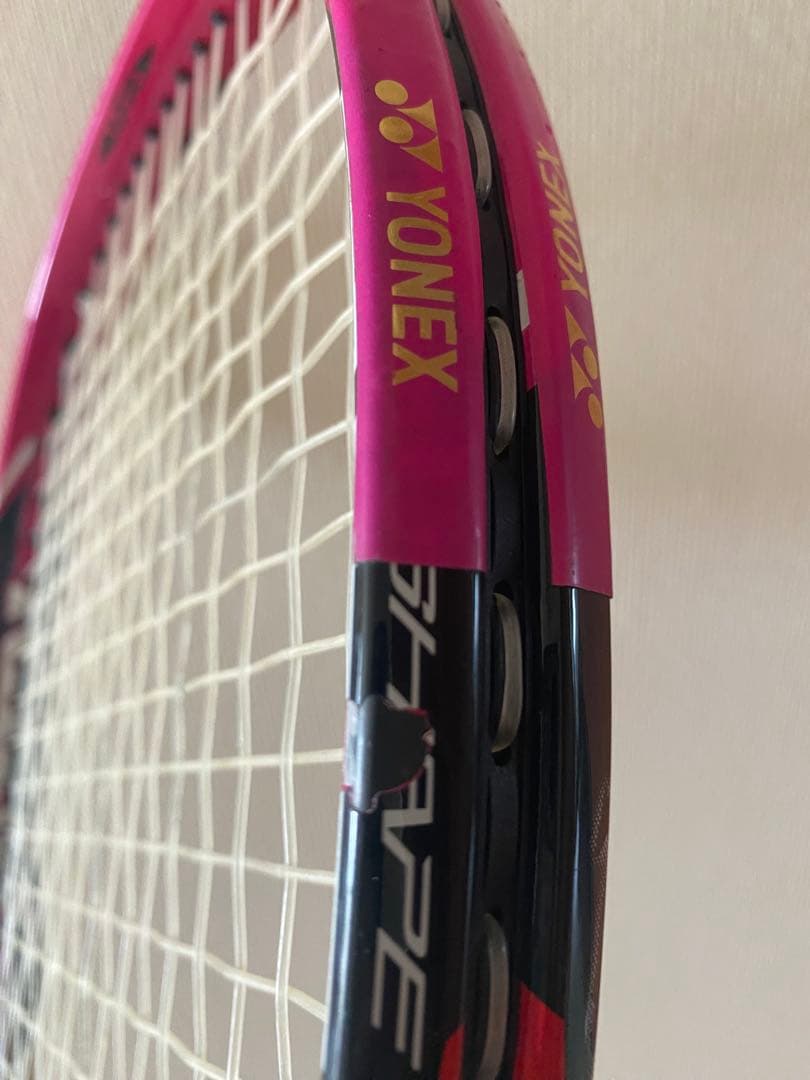 YONEX ソフトテニスラケット ナノホース8V