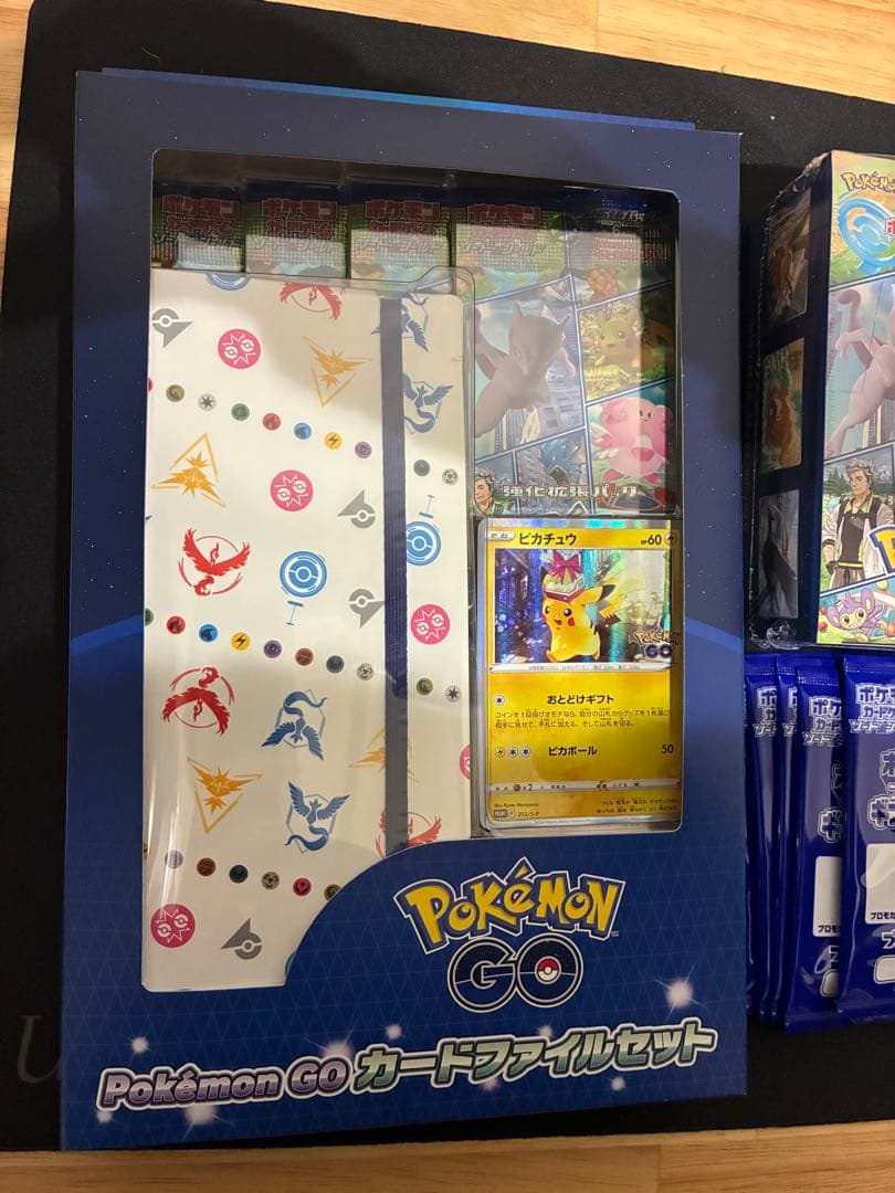 ポケモンGO ボックス、カードファイルセット、プロモ、スペシャルセット